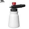 High-Pressure Car Wash Foam Cannon & Sprayer