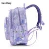 KALA·Y Kids' Ultralight Spine Protection School Backpack