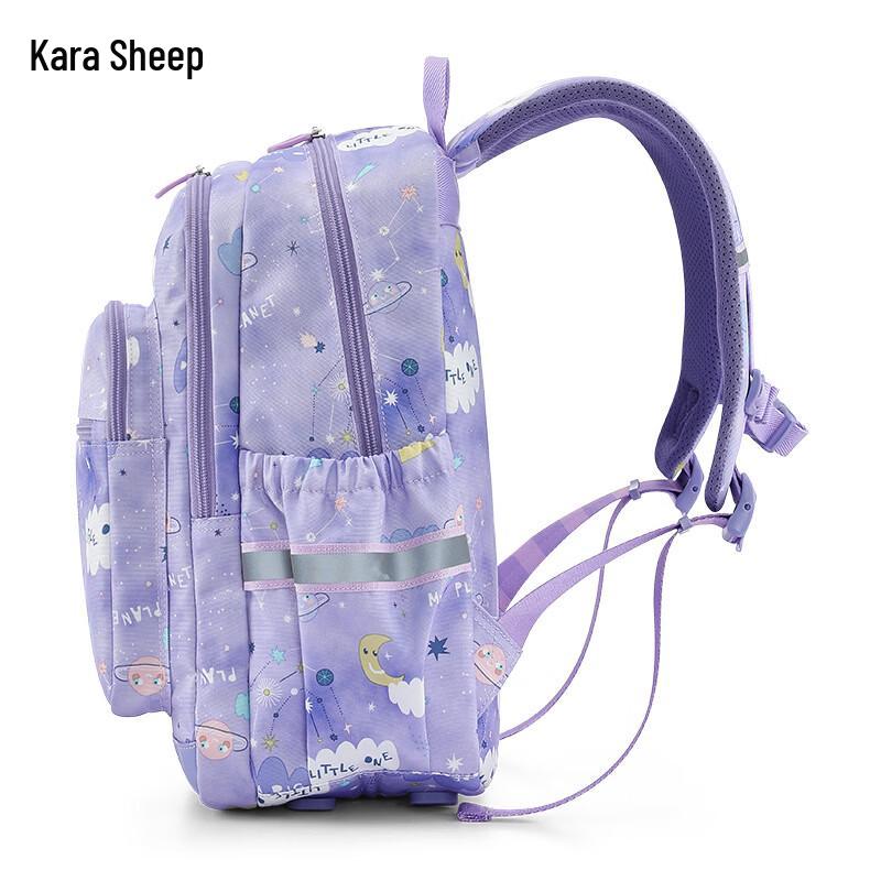 KALA·Y Kids' Ultralight Spine Protection School Backpack