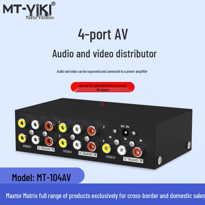 

MT-104AV/MT-108AV Three RCA Splitter - 1 Input to 4 Outputs 1 in 4 out AV Distributor