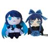 Q Ado Hibana Plüschtier Niedlich Ado Usseewa Puppe Stofftier Spiel Weiches Kissen Puppe Kawaii Zimmerdeko Spielzeug Kindergeschenk