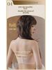 Seamless Strapless Bra for Large Busts: Non-Slip, Invisible, Tube-Style, Gathered Design, Sexy Back, Thin for Summer.
