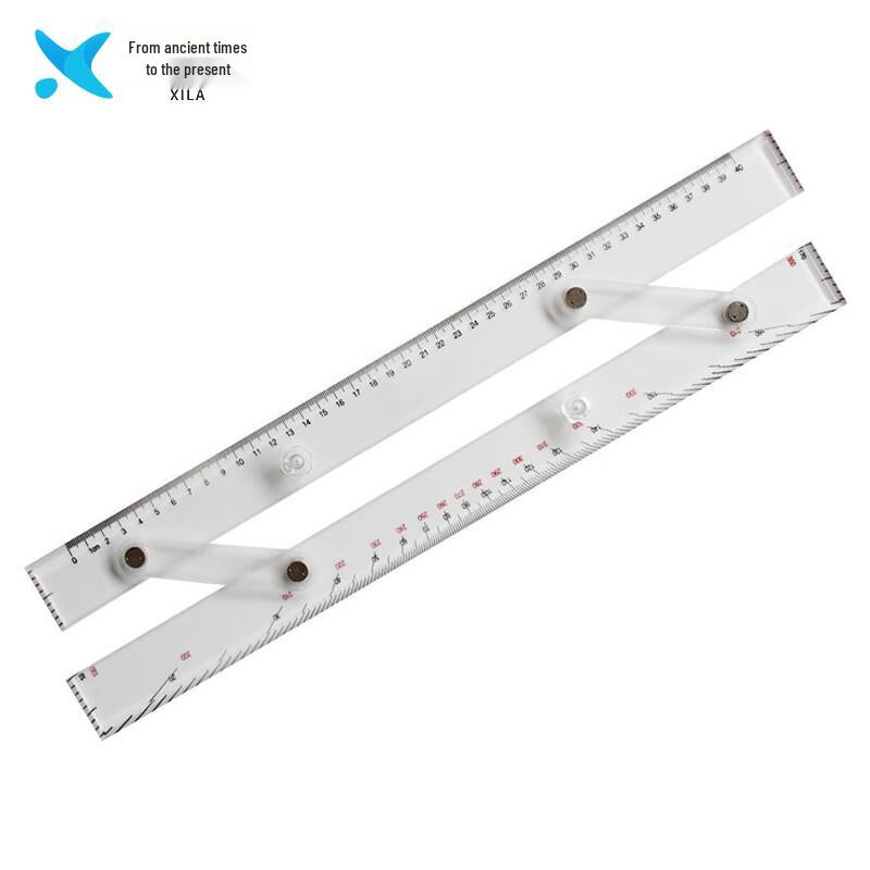 Xilai Marine Parallel Ruler 8740-1