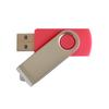 Custom Logo Swivel USB Flash Drive: 4GB, 16GB, 32GB - Ideal for Exhibitions and Creative Promotions.