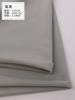 Cotton Fabric Solid color 40 count combed cotton with elasticity Woolen Cloth Overcoat Coat Clothing DIY Sewing Fabric 530g/m