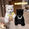 Hug Pillow Cute Stuffed Animal Asian Black Bear Plush Toy Cute Big Polar Bear Soft Stuffed Toys Xmas Birthday Gift