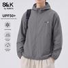 Baleno Men's Ice Silk Sun Protection Hoodie