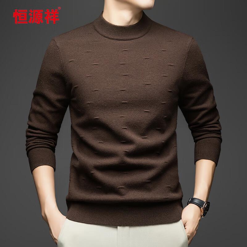 Hengyuanxiang Men's Thick Jacquard Half-High Collar Knit Sweater
