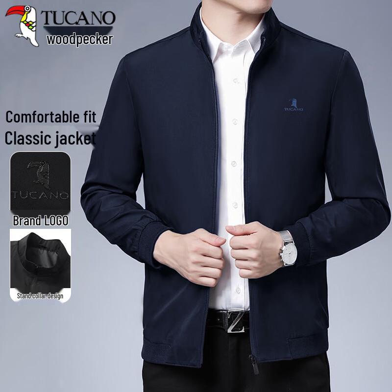 Tucano Men's Business Casual Jacket