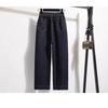 Retro Dark Blue Straight Leg Cropped Pants Jeans for Women Spring Elastic Waisted Wide Leg Pants