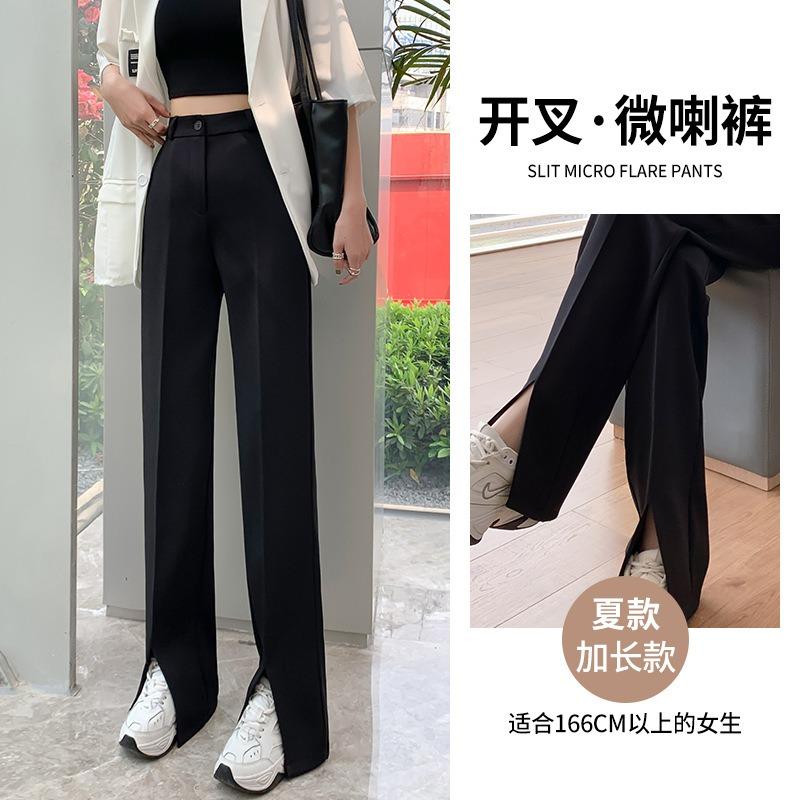 Black Narrow Suit Pants Women's Pendant Feeling New Spring and Summer High and Thin Split Straight Wide-leg Pants