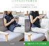 Dream Ware Pelvic Support Chair M Posture Support Chair Body Pressure Dispersion My Comfy Light Gray RC1220(LGY)