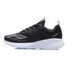 Li-Ning Comfortable Fabric Synthetic Leather Non-Slip Wear-Resistant Breathable Low-Top Running Shoes Men sneakers Black Gray ARHR051-1