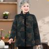 Yalu Women's Warm Cotton Jacket for Seniors