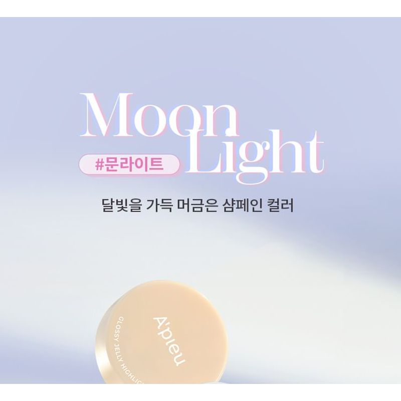 A'PIEU - Juicy-Pang Glossy Jelly Highlighter - 2 Colors