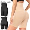High Waist Tummy Control Butt Lifter Shaping Shorts Seamless Anti Chafing Compression Underwear for Women