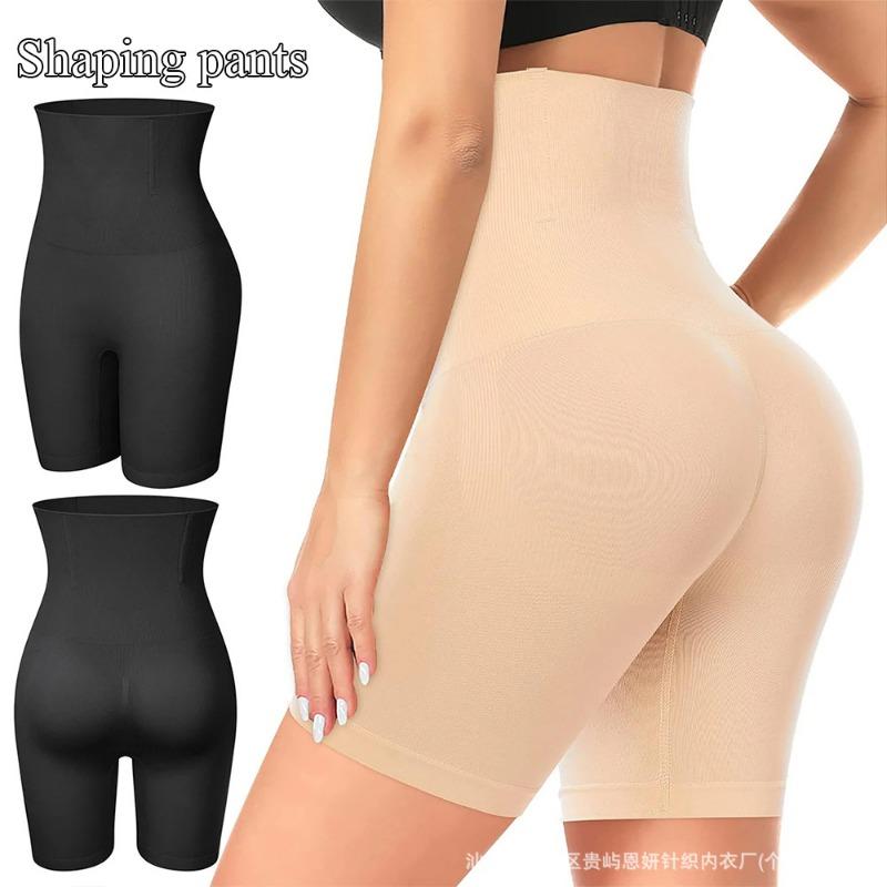 High Waist Tummy Control Butt Lifter Shaping Shorts Seamless Anti Chafing Compression Underwear for Women