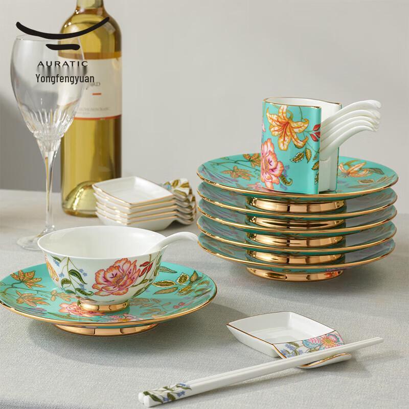 Yongfengyuan Spring Blossoms 44-Piece Dinnerware Set