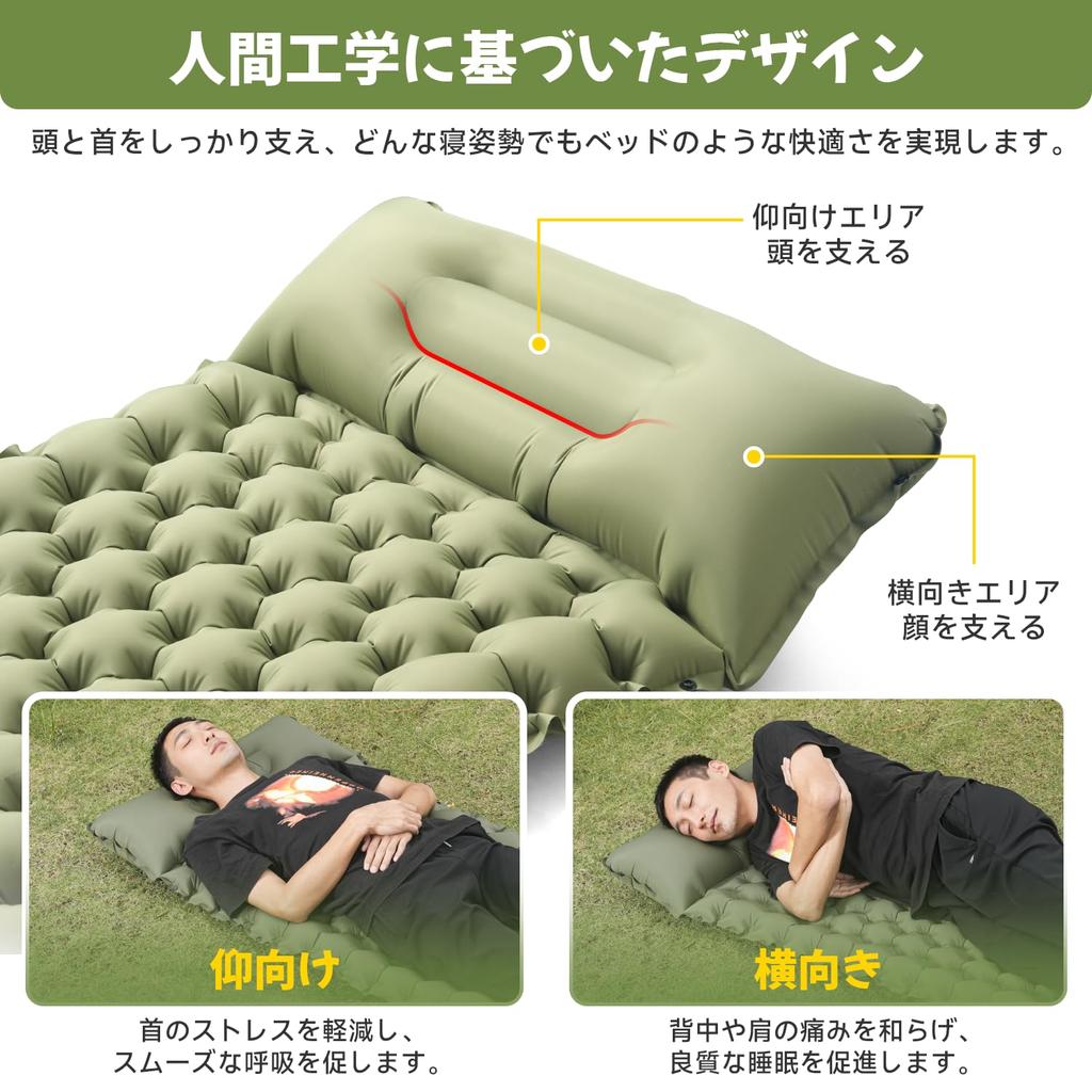 Newly Developed Inflates In 30 Air Camping 10CM Foot Infinitely Includes Sleeping In the R Value Disaster Sleeping Convenient To Easy Disaster