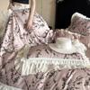 Tencel Cotton Bedding Four-piece Set Medieval Light Luxury Fashion Retro Chiffon Lace Printing Silky Smooth Quilt Cover Sheets
