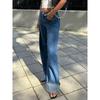 Self-Retained ~ Egg Roll Pants American Vintage Jeans Curling Mop Pants Autumn Loose Mid-Waist Wide-Leg Pants