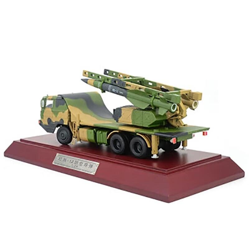 1:24 Hongqi-12 Air Defense Missile Vehicle Alloy Model 1:24