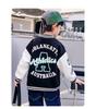 2024 Kids' Casual Loose Fit Retro Baseball Jacket