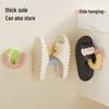 Suction Cup Slipper Rack & Hook Set