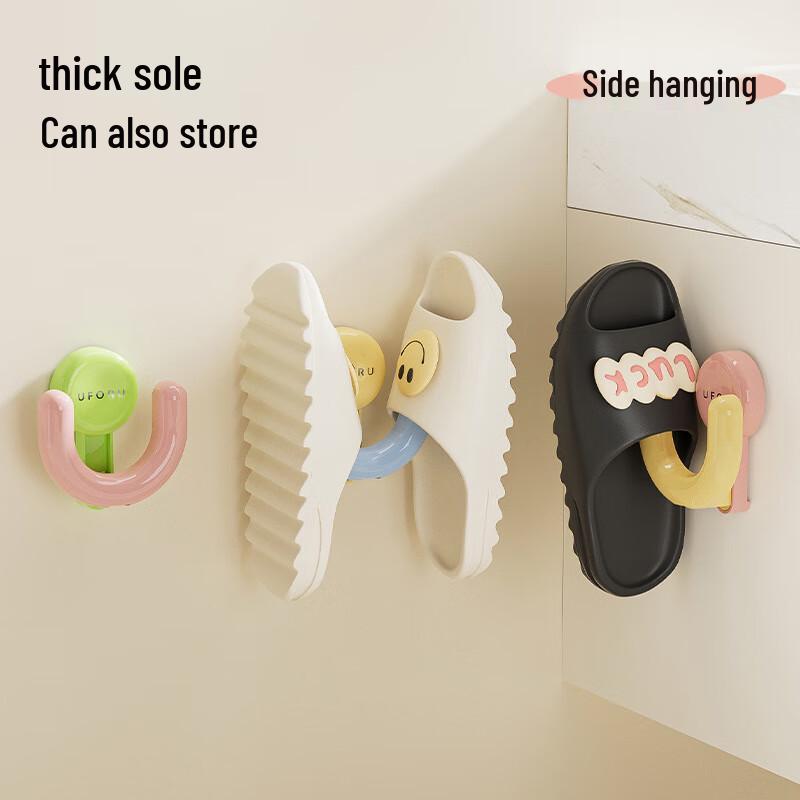Suction Cup Slipper Rack & Hook Set