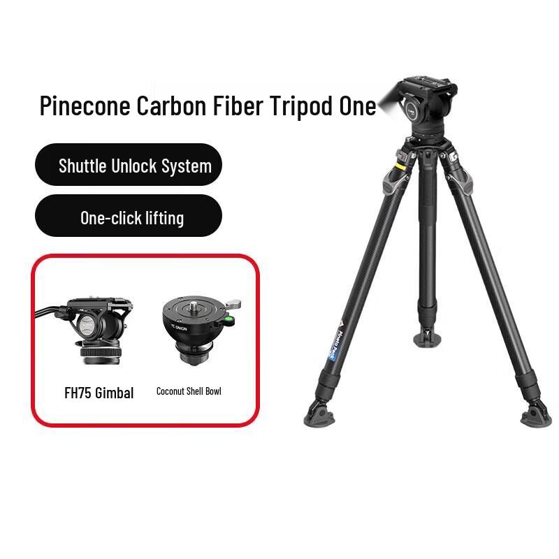 YC Onion Songta Carbon Fiber Tripod