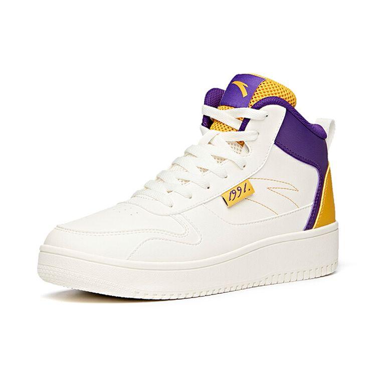 Anta High-Top Non-Slip Wear-Resistant Skate Shoes Men Sneakers White Purple Yellow 912228010-11