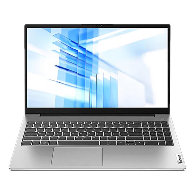 Lenovo V15 Business Laptop (CN version)