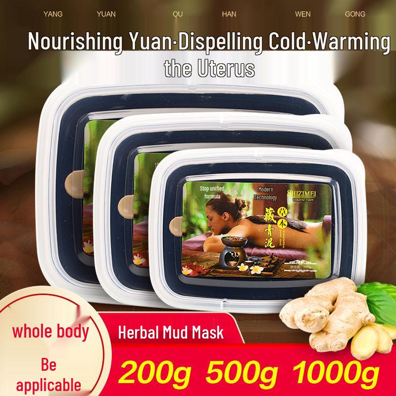 

Yuxi Hall Herbal Mud Moxibustion Cream Set for Health & Beauty Therapy 200g