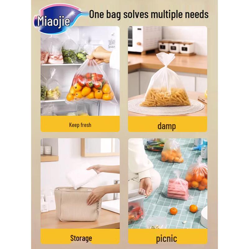 MIAOJIE Food Storage Bags