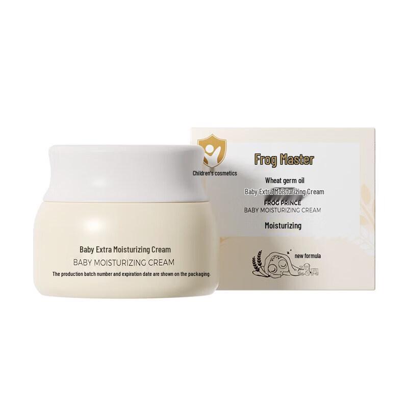 Prince Frog Baby Moisturizing Cream