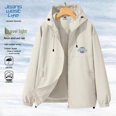 JEANSWEST LIFE Men's 3-in-1 Outdoor Jacket