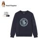 Hush Puppies Kids' Unisex Academy Style Pullover Sweatshirt
