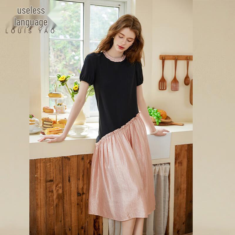 

Bailuyu Ruffle Edge Patchwork Mid-length Dress XL