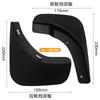 Suitable for 2014-2016 Skoda Octavia 09-13 Fender, Fender Skin