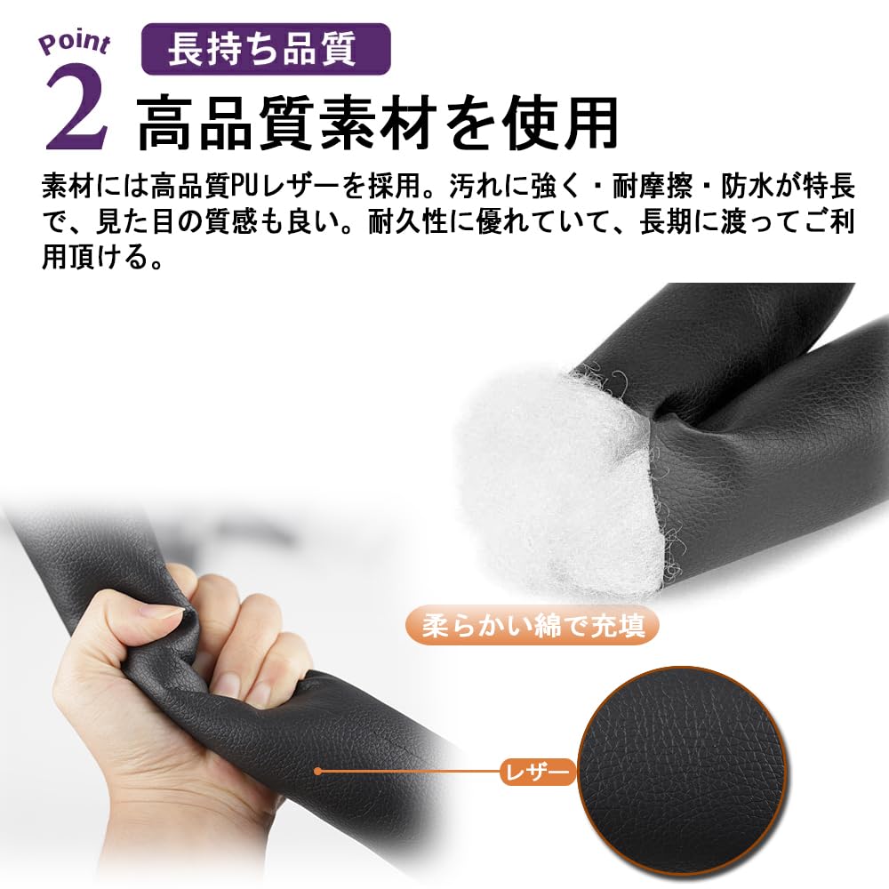SAWAKAKI Toyota Vellfire 30 Series 40 Series Exclusive Seat Gap Cushion Fills Seat Side Gap Prevents Small Items from Falling Convenient Item Seat