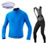 2026 Winter Fleece Warm Cycling Suit Set Thermal Fleece Team Ropa Ciclismo Warm Cycling Clothes Men Jersey Suit Outdoor Riding Bike MTB Bib Pants Set
