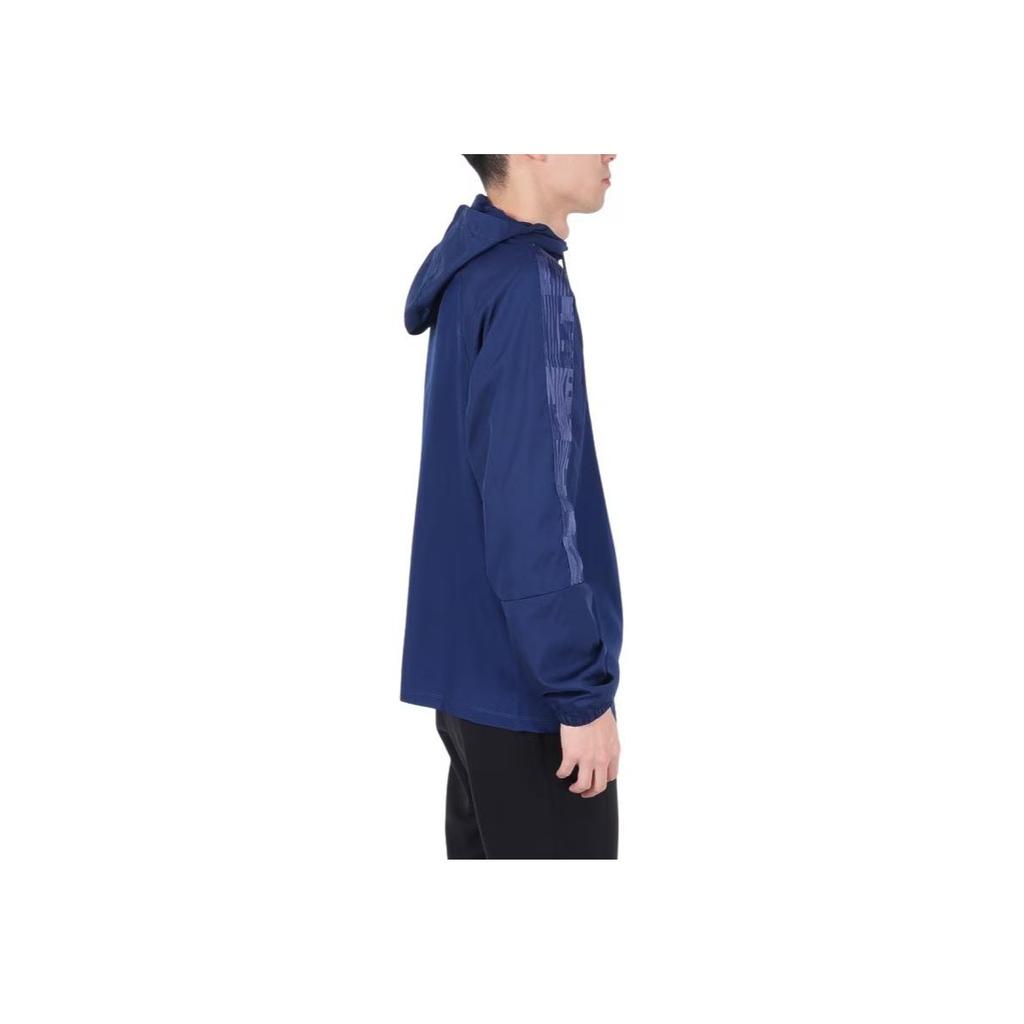 Nike Solid Color Logo Hooded Long Sleeve Jacket Men Jackets Blue HJ3751-492