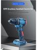 10mm Brushless Rechargeable Hand Drill & Electric Screwdriver - New Multifunctional Household Tool