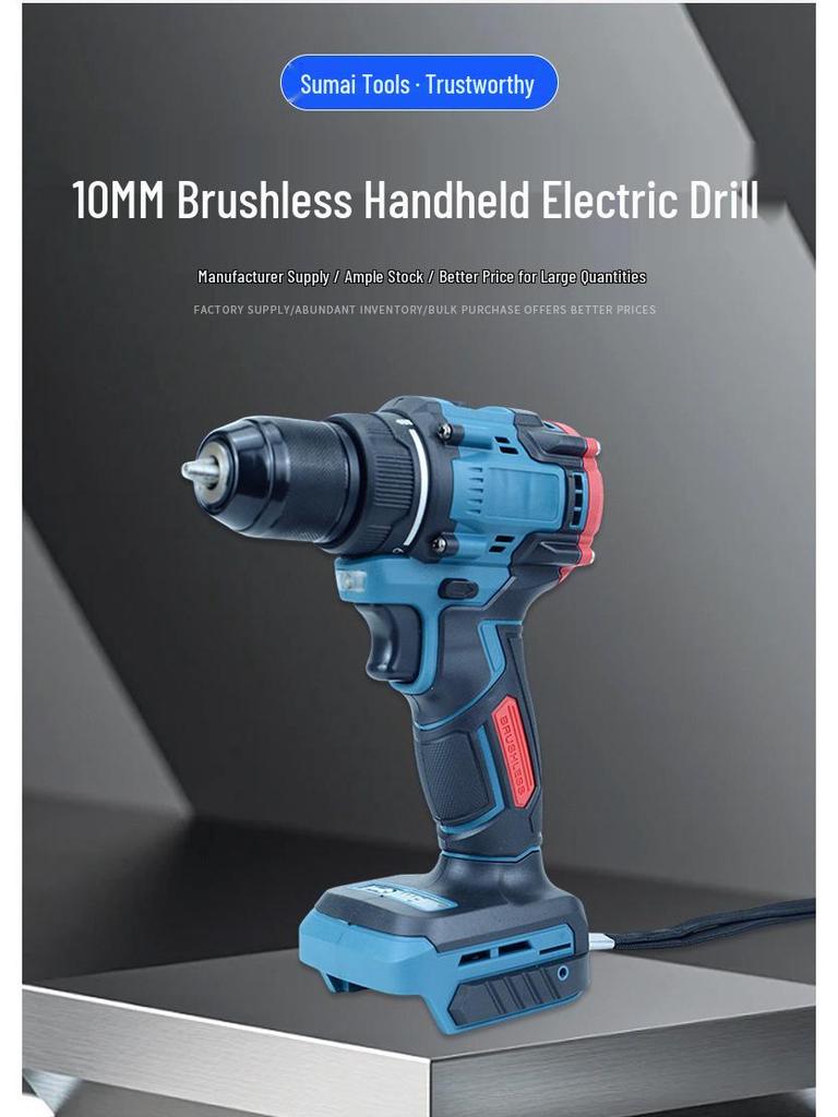 10mm Brushless Rechargeable Hand Drill & Electric Screwdriver - New Multifunctional Household Tool