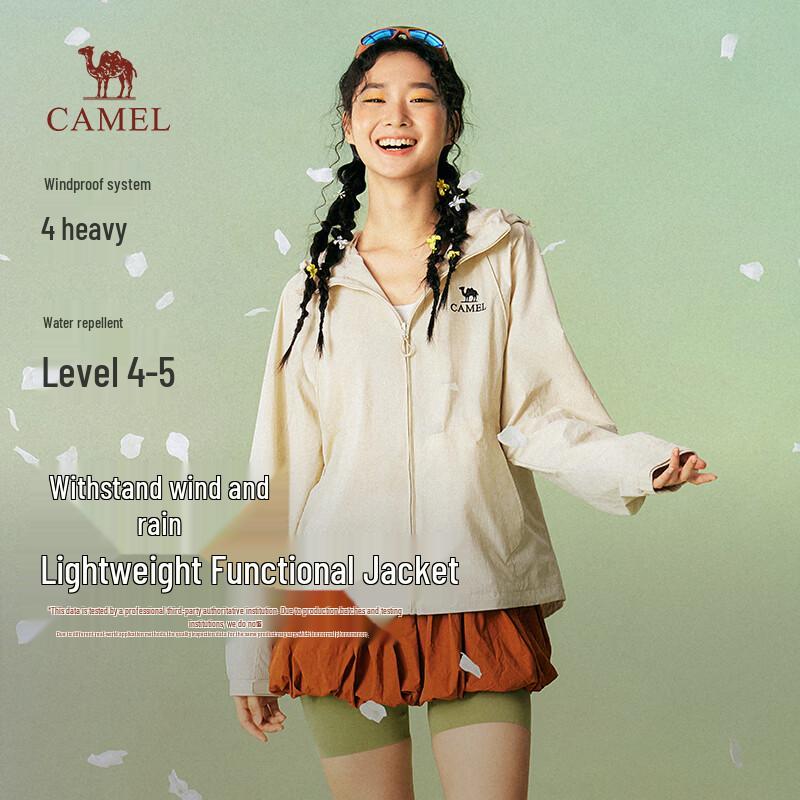 Camel Outdoor Hooded Windproof Waterproof Jacket M36BAKI042 XL