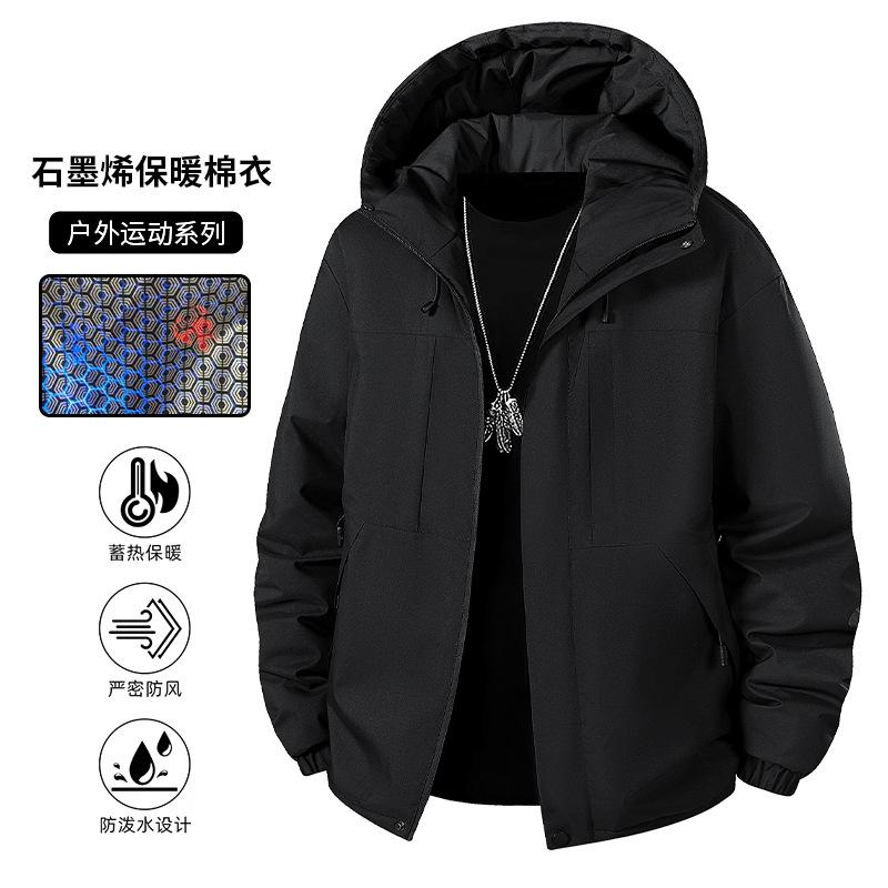 Winter thickened cotton-padded warm jacket cotton-padded jacket men's hooded warm graphene cold cotton-padded jacket
