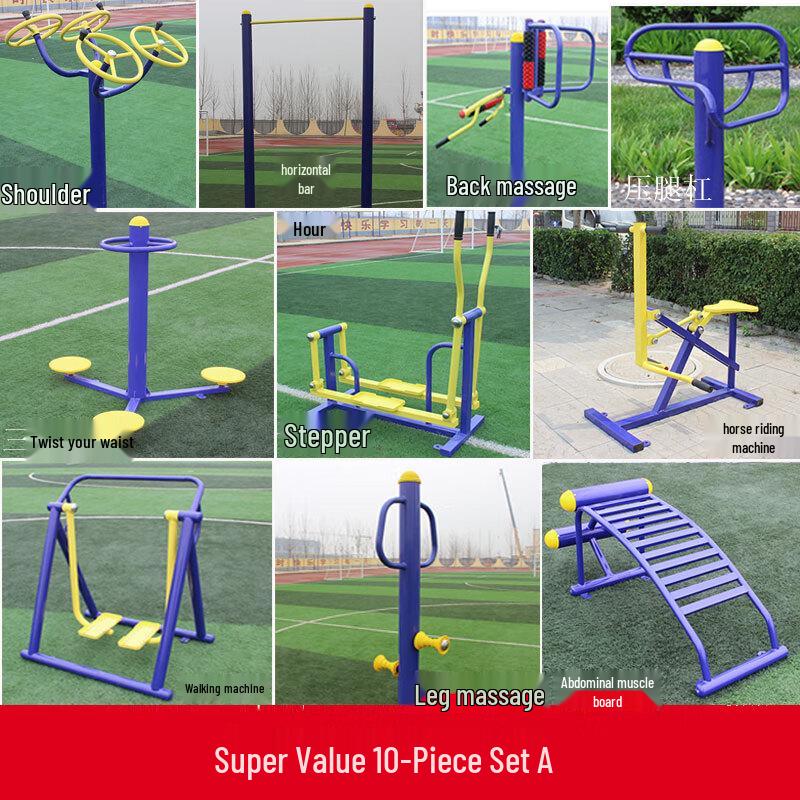 Magic Shark Outdoor Fitness Equipment Set