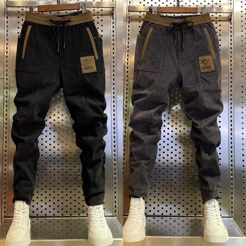 Men's Slim Fit Corduroy Harem Pants - Trendy Autumn/Winter Cropped Style
