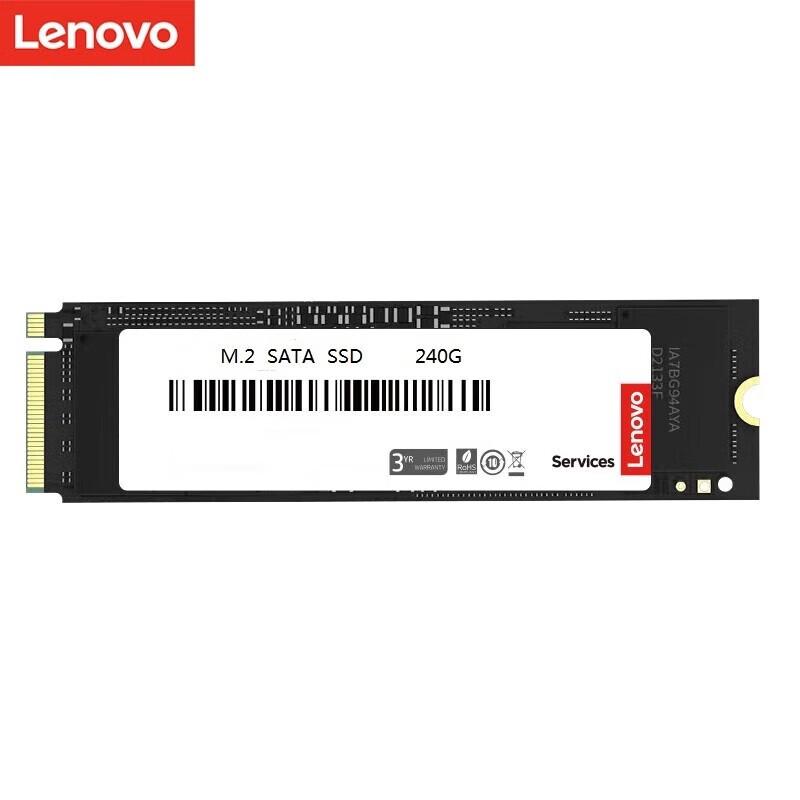 Lenovo Server M.2 SSDs and Kit Trays