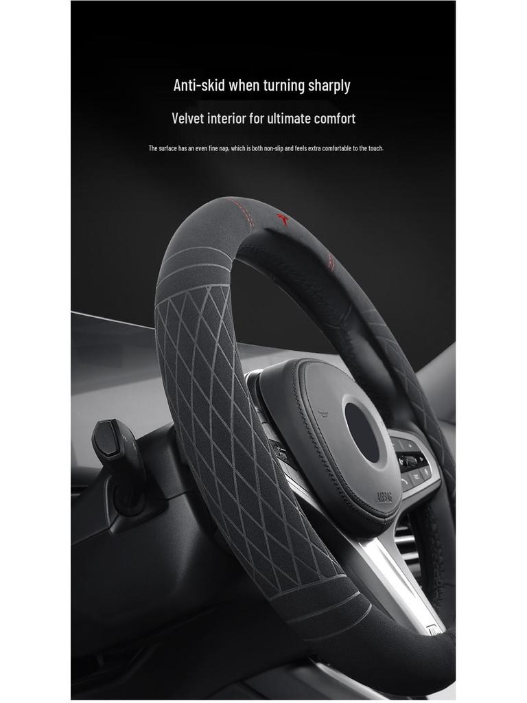 Tesla Model Y/3 Suede Steering Wheel Cover - Car-Specific Design
